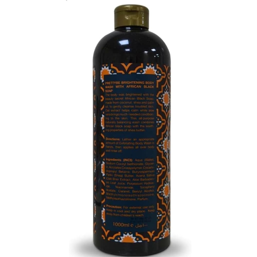 Pretty Be African Black Soap Brightening Body Wash with Shea Butter - alternate