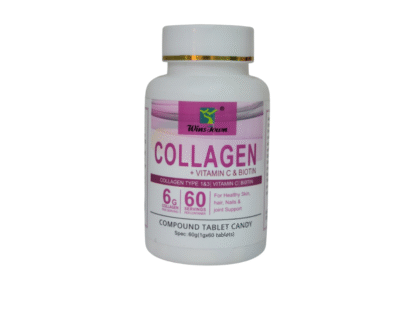 WINS TOWN COLLAGEN PLUS VITAMIN C, BIOTIN CAPSULES